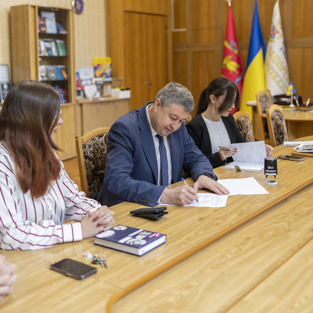 Збільшити зображення Зображення