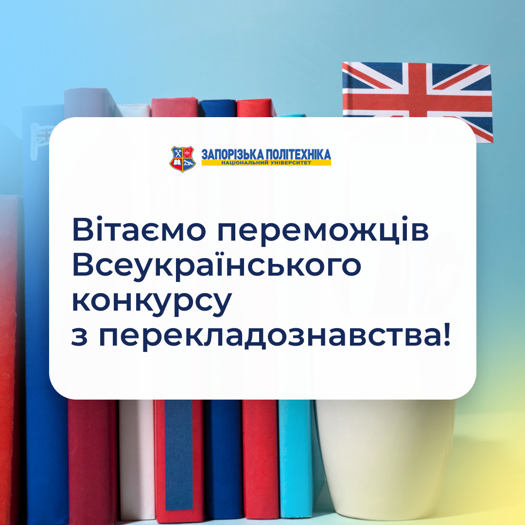 Збільшити зображення Зображення