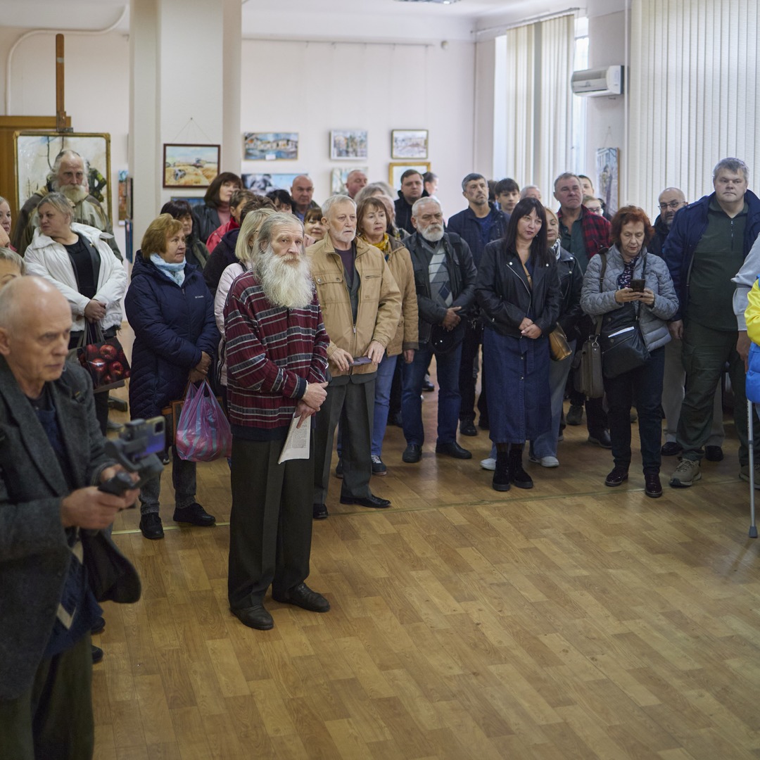 Збільшити зображення Зображення