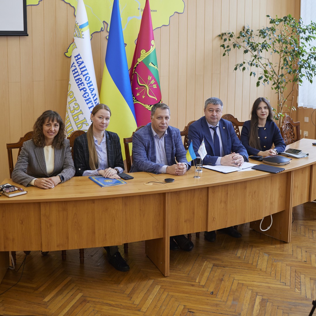 Збільшити зображення Зображення