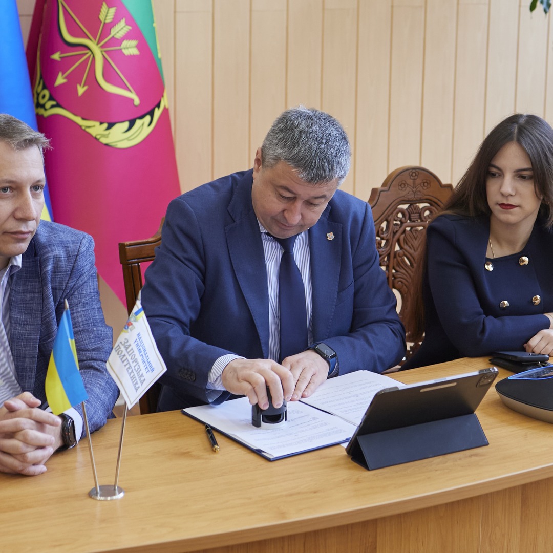 Збільшити зображення Зображення