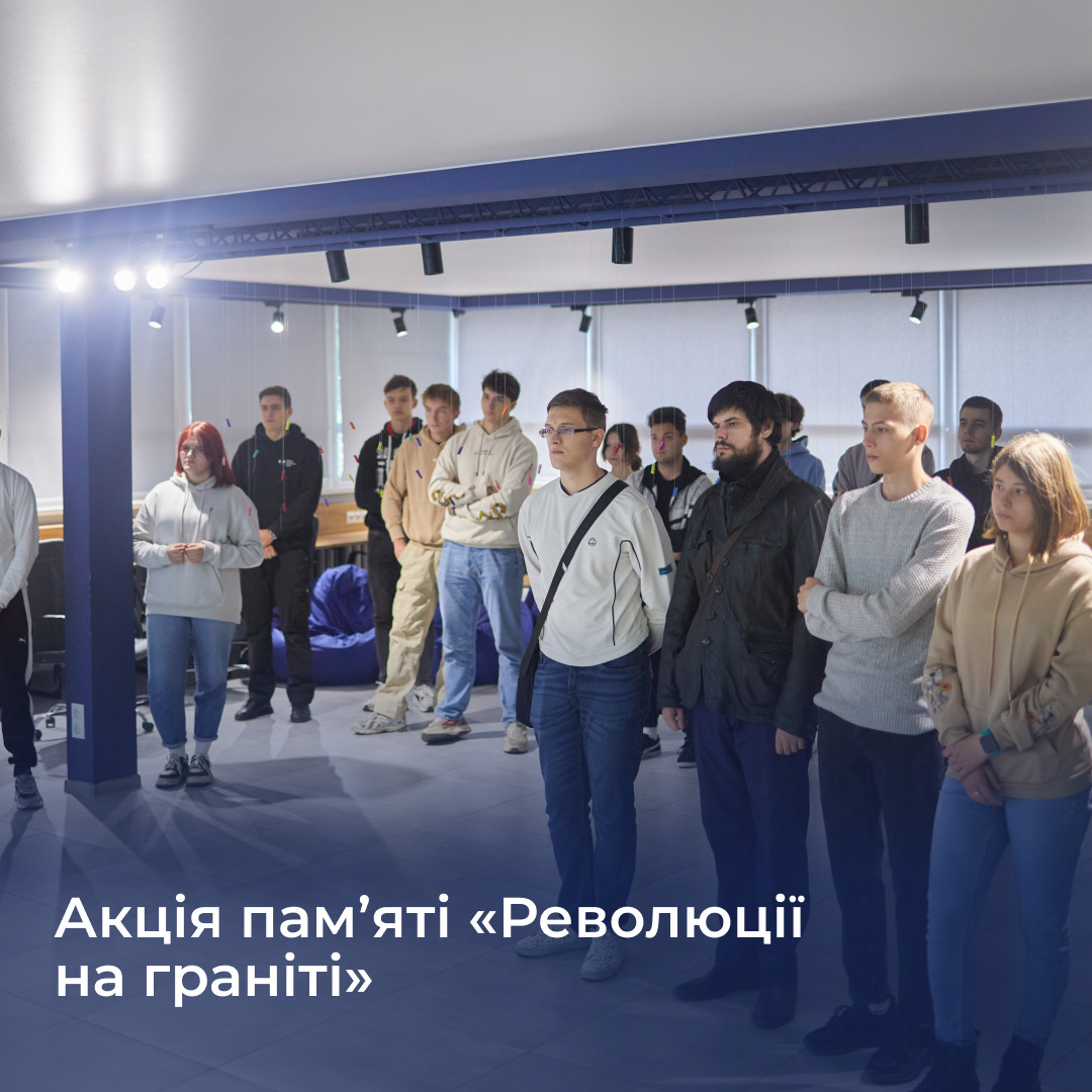 Збільшити зображення Зображення