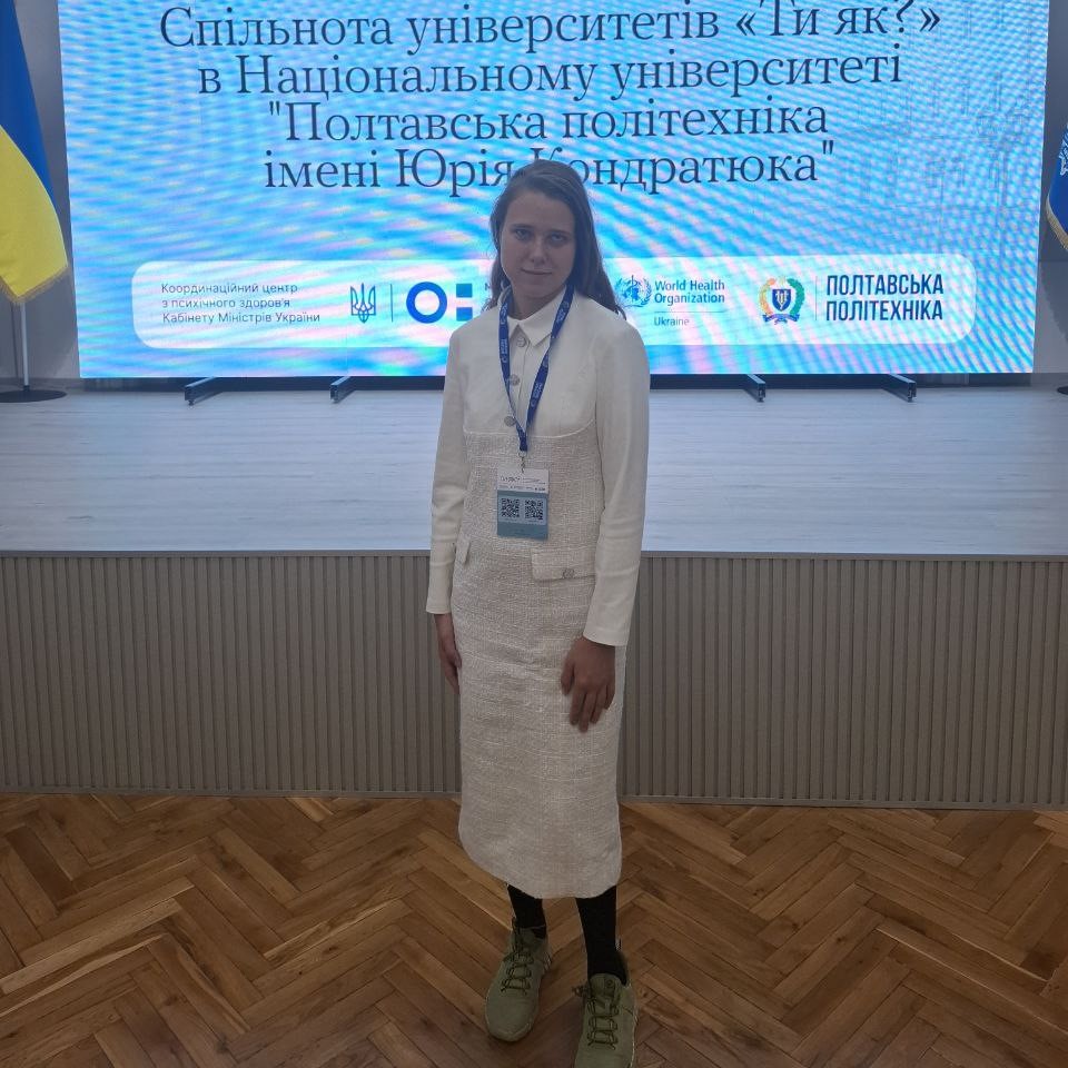 Збільшити зображення Зображення