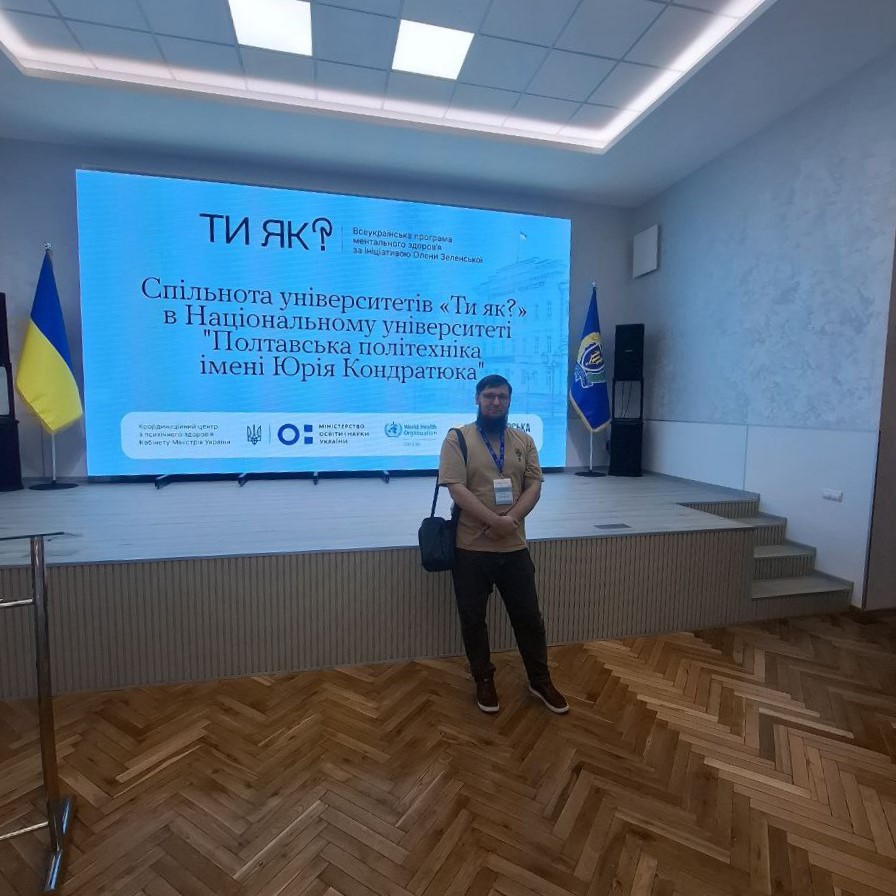 Збільшити зображення Зображення