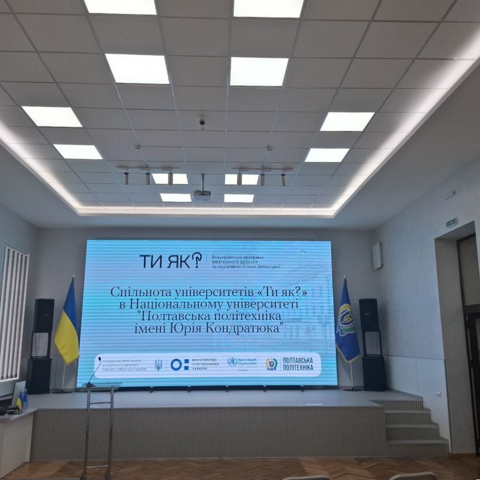 Збільшити зображення Зображення