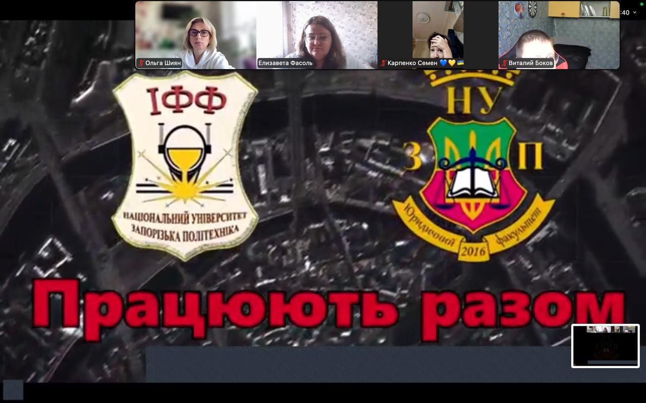 Збільшити зображення Зображення