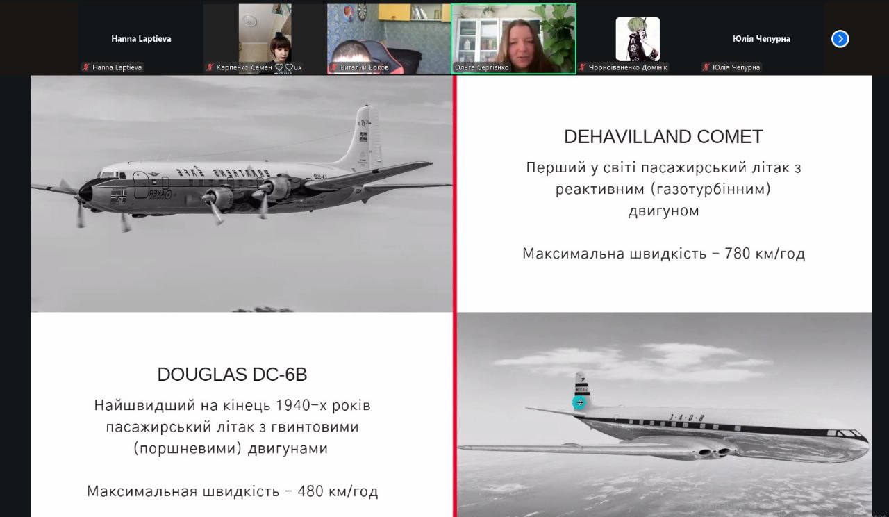 Збільшити зображення Зображення