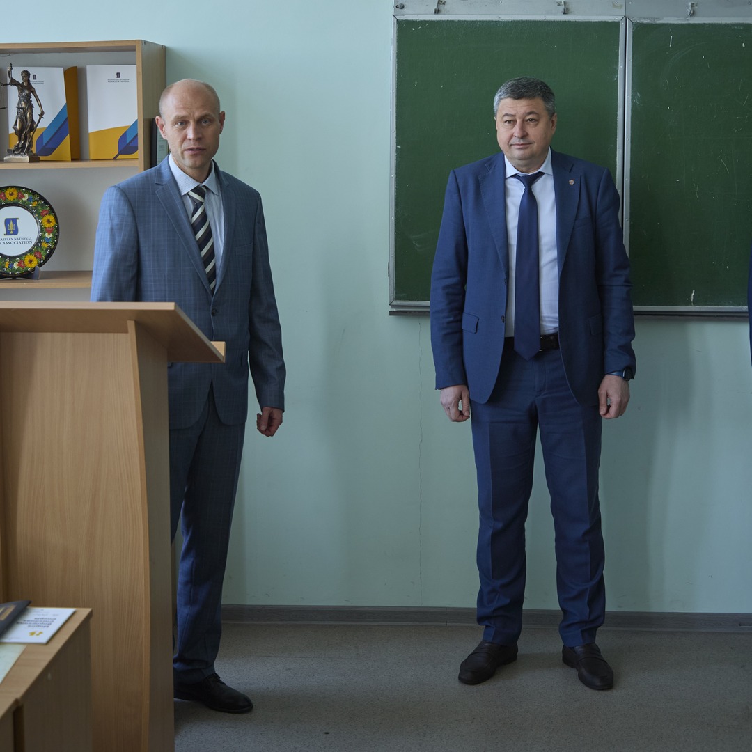 Збільшити зображення Зображення