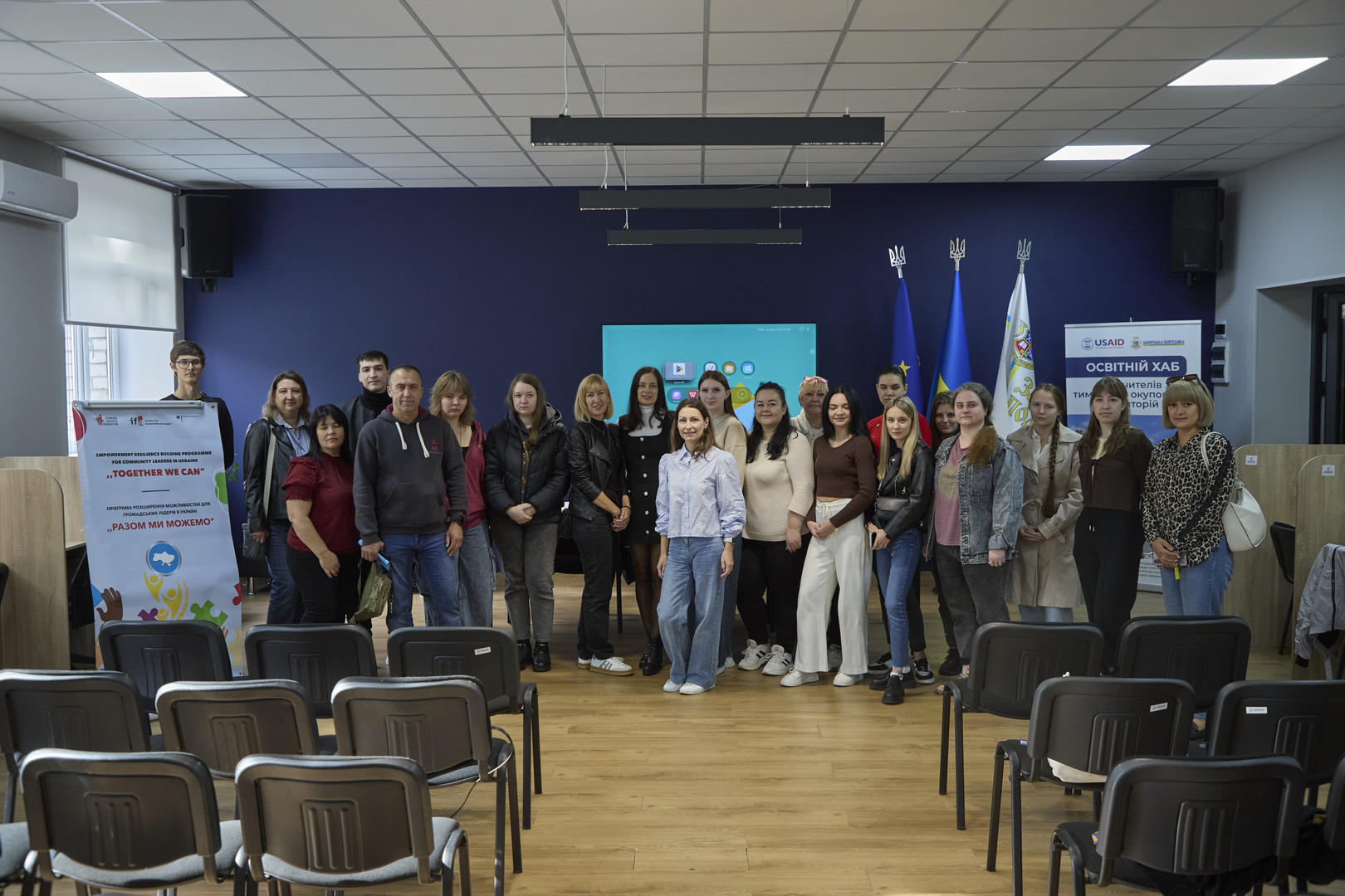 Збільшити зображення Зображення