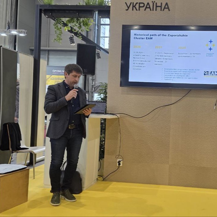 Збільшити зображення Зображення