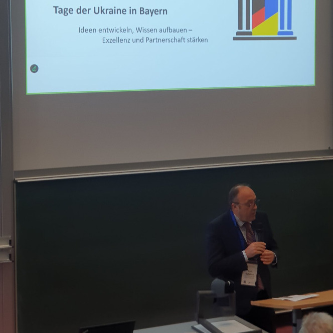 Збільшити зображення Зображення