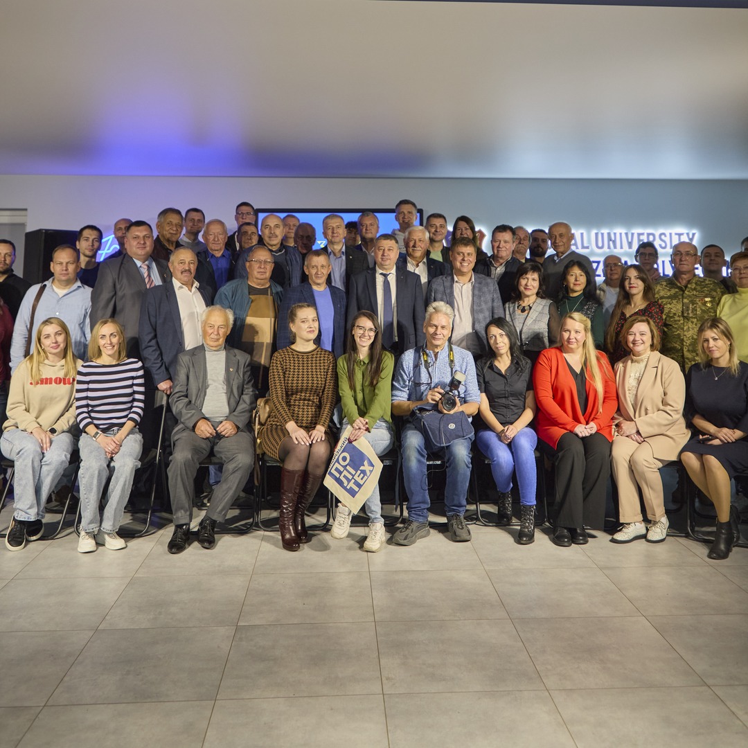 Збільшити зображення Зображення