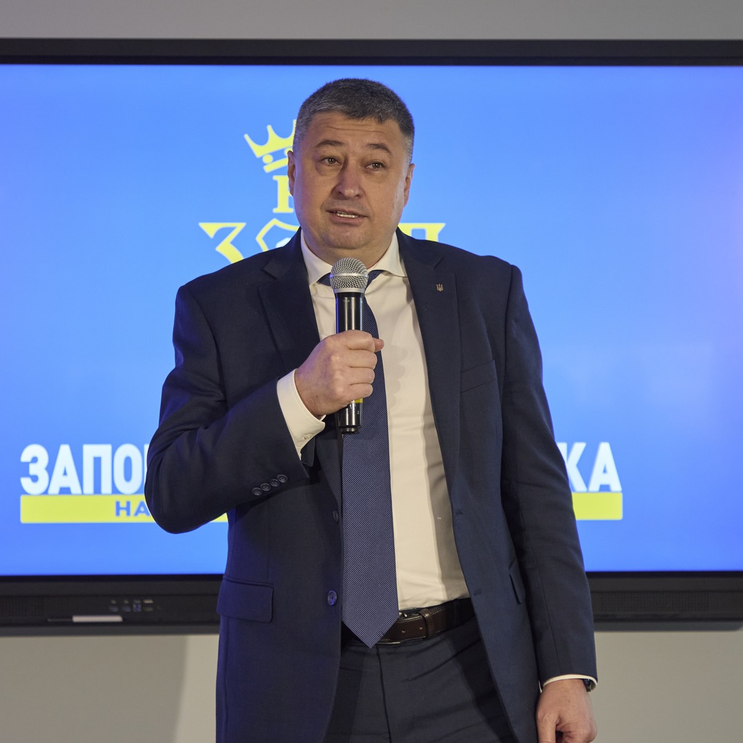 Збільшити зображення Зображення