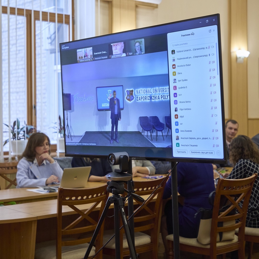 Збільшити зображення Зображення