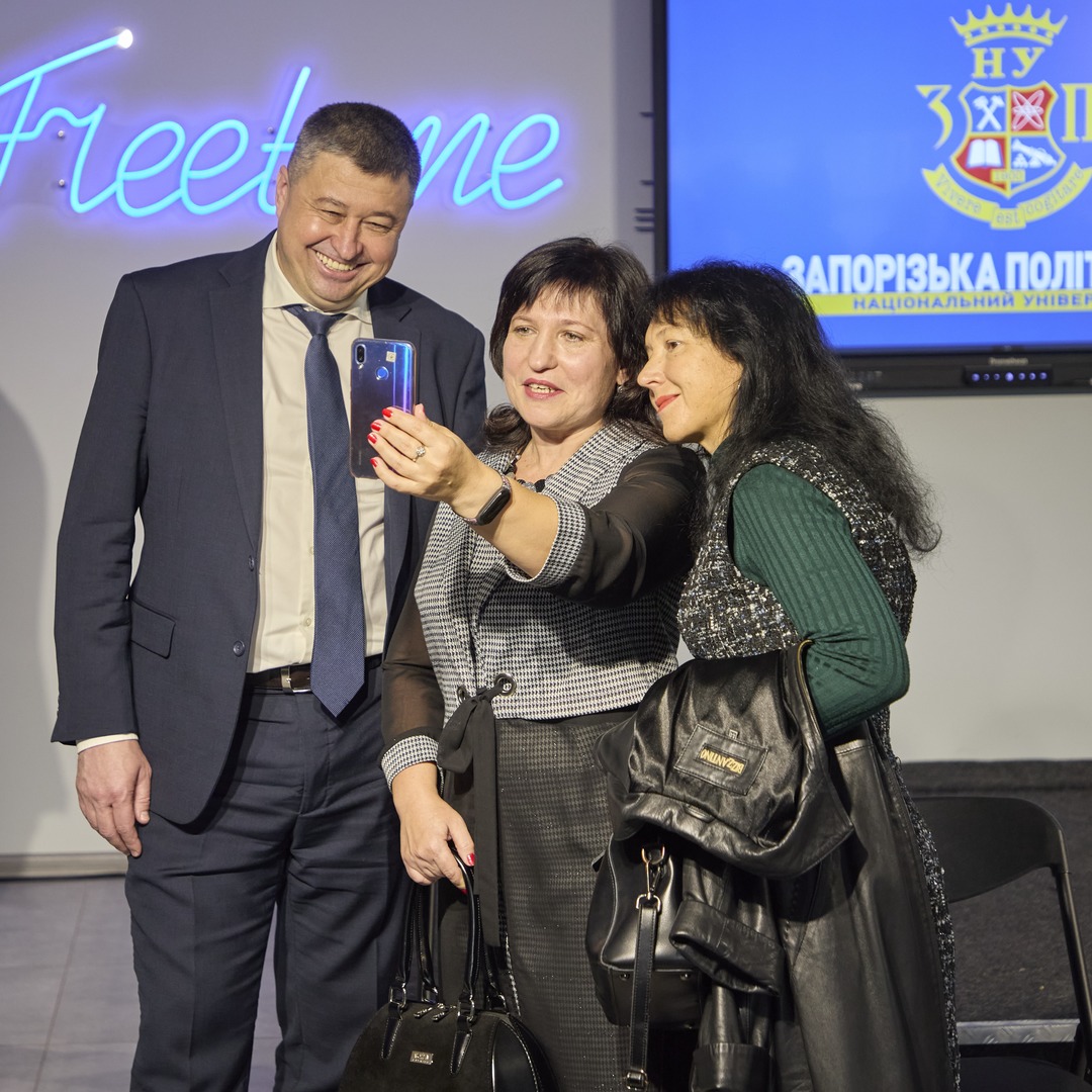 Збільшити зображення Зображення