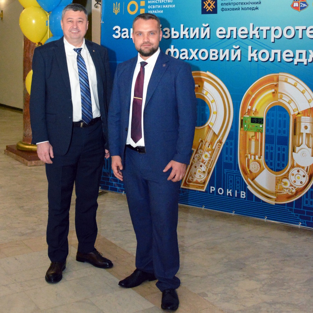 Збільшити зображення Зображення