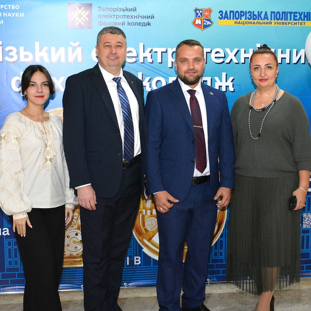 Збільшити зображення Зображення