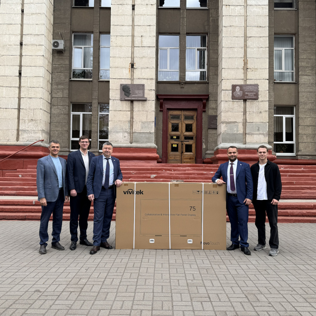 Збільшити зображення Зображення