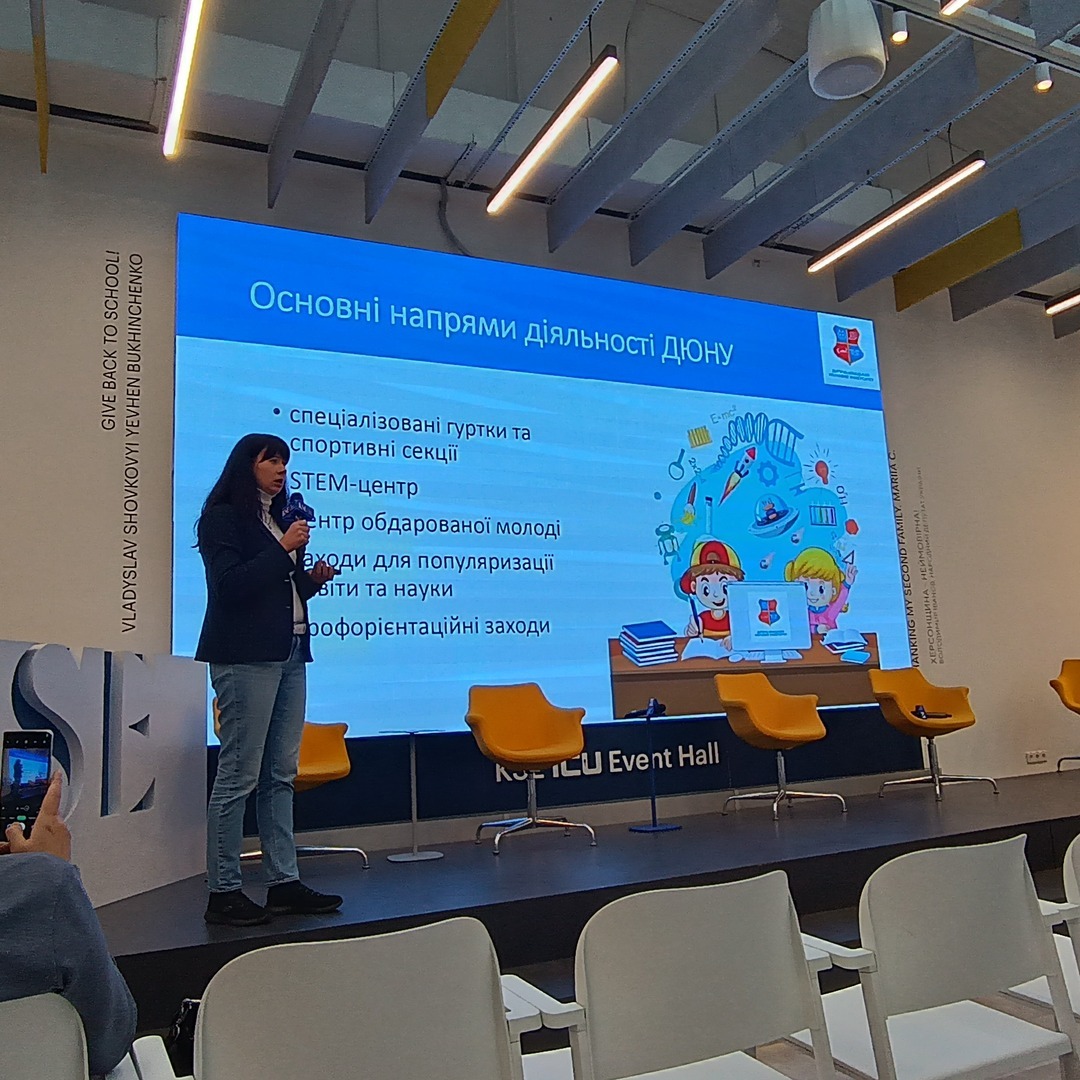 Збільшити зображення Зображення