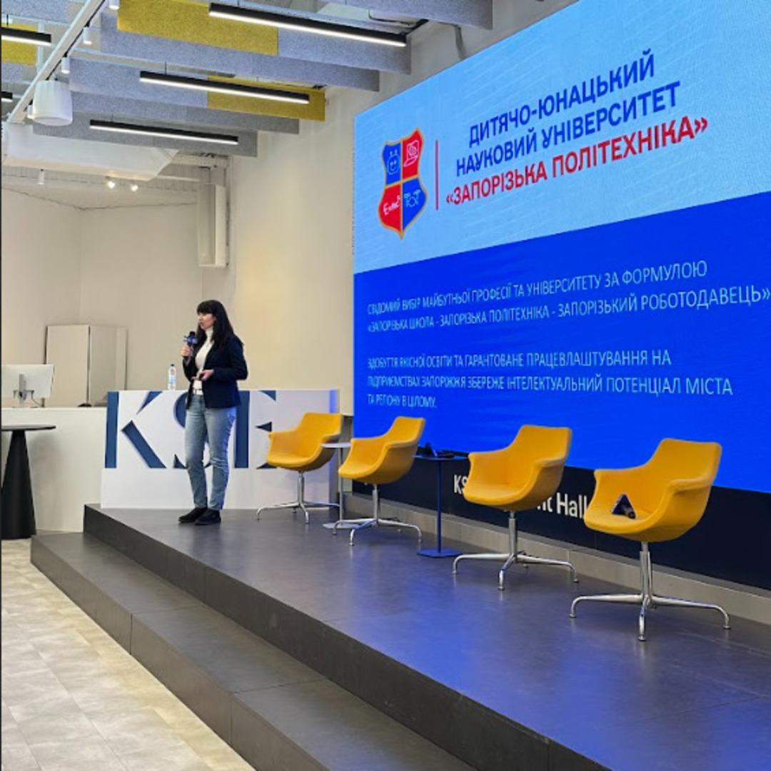 Збільшити зображення Зображення