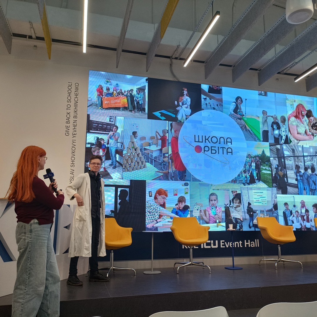 Збільшити зображення Зображення