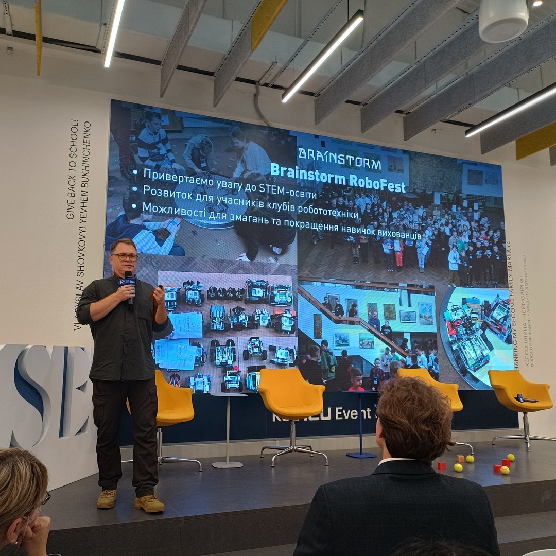 Збільшити зображення Зображення