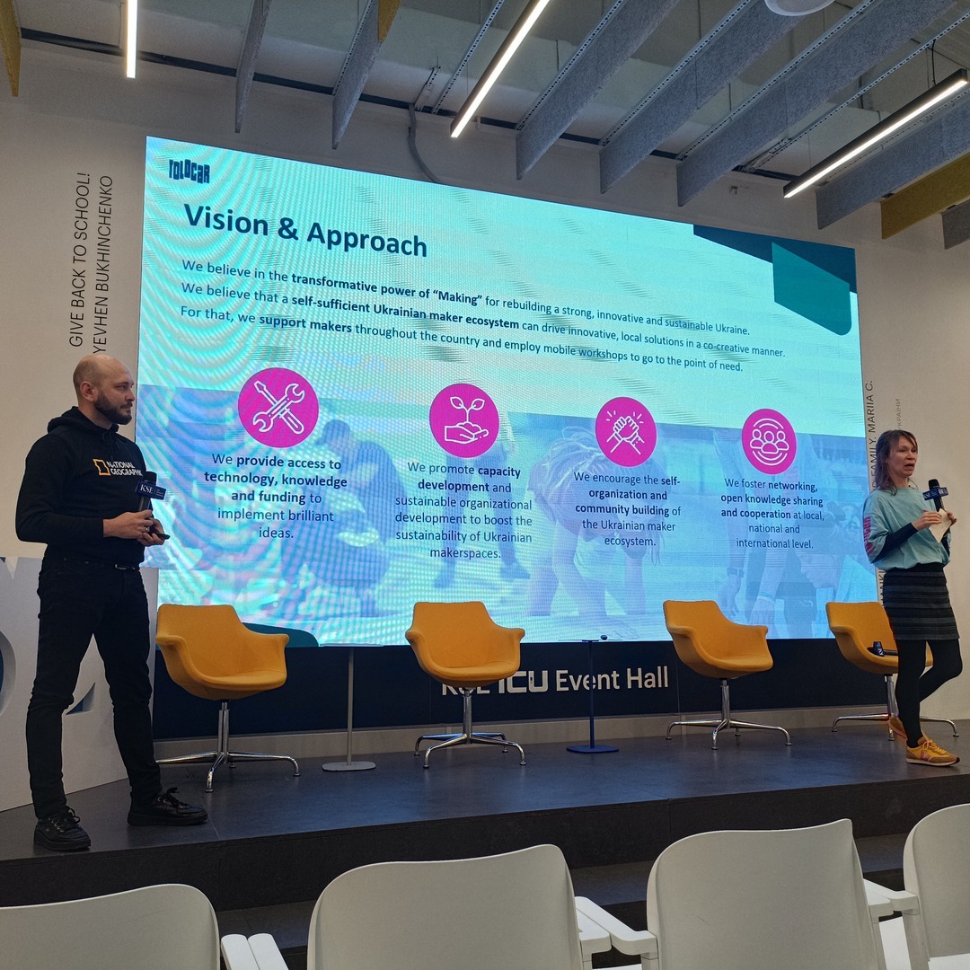 Збільшити зображення Зображення