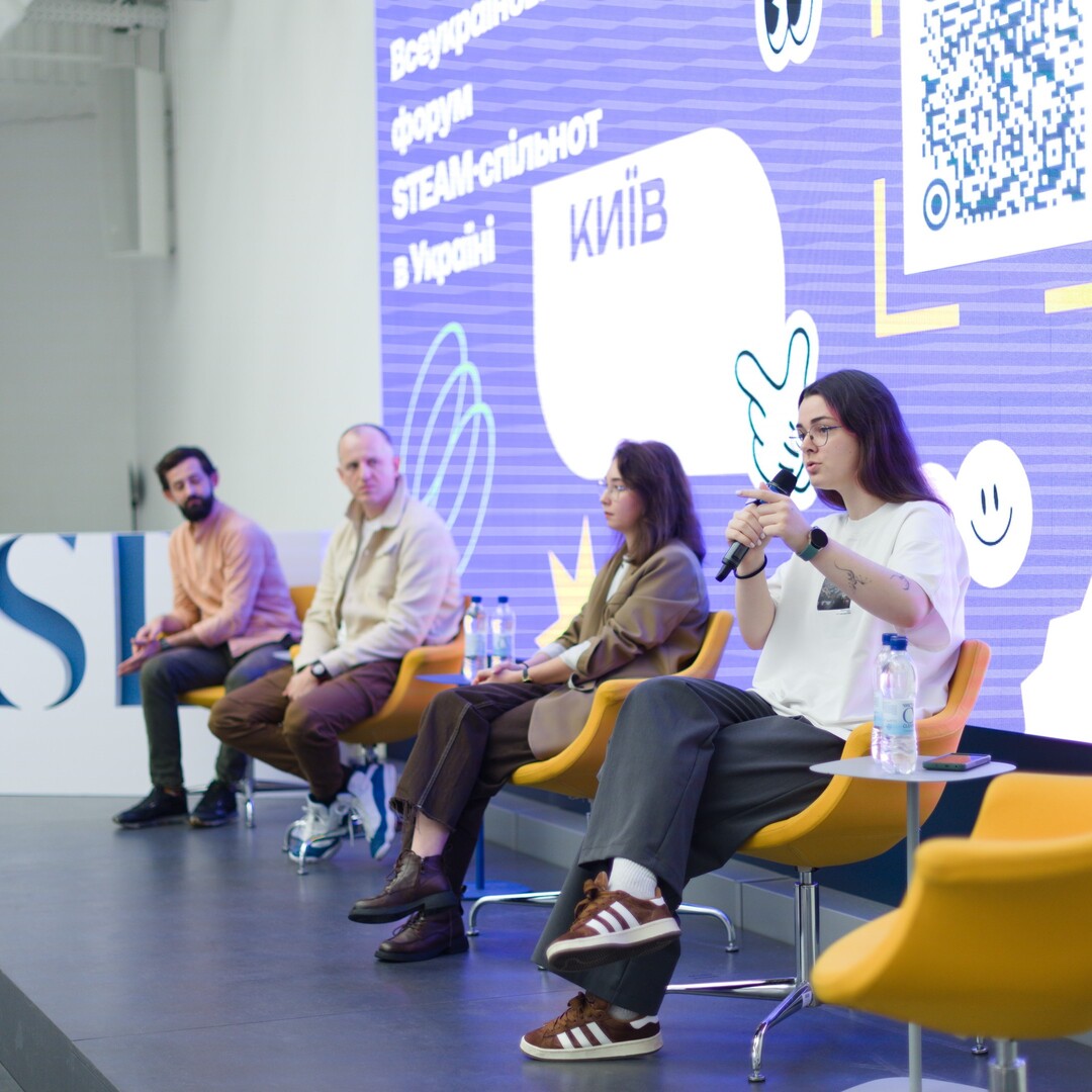 Збільшити зображення Зображення