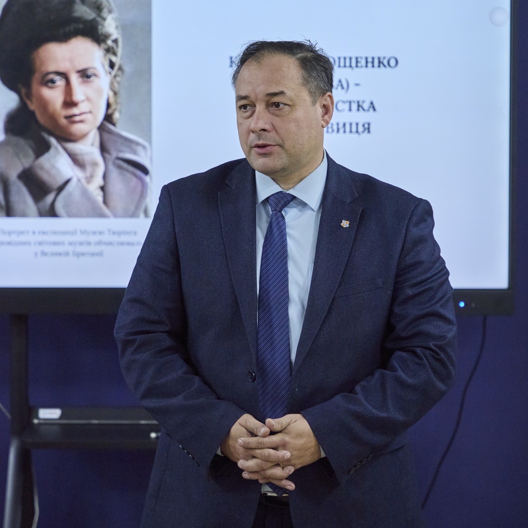 Збільшити зображення Зображення