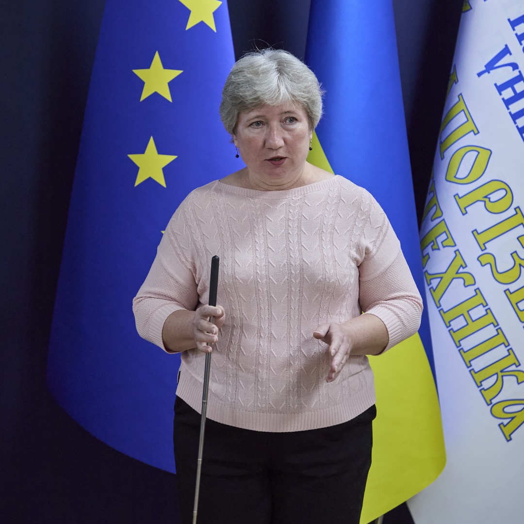 Збільшити зображення Зображення