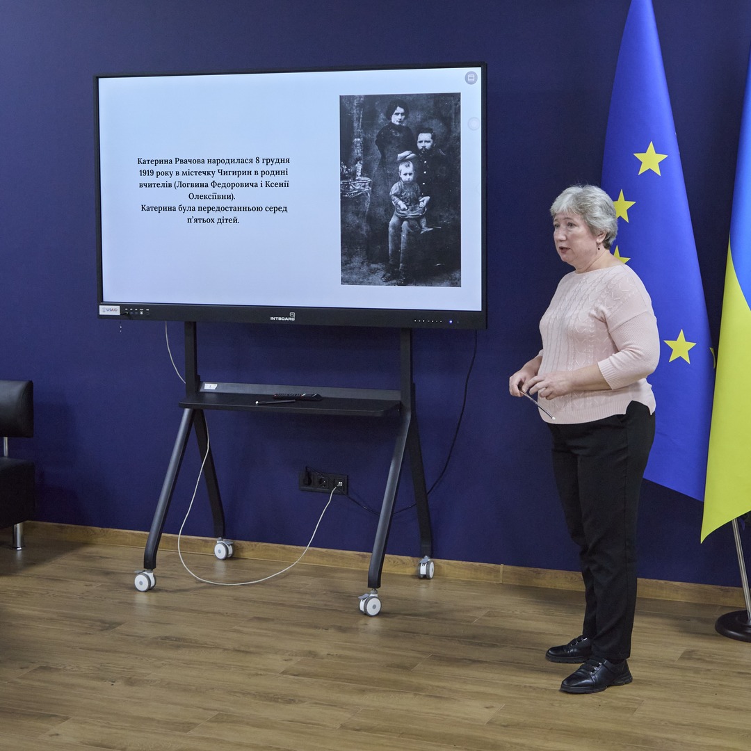 Збільшити зображення Зображення