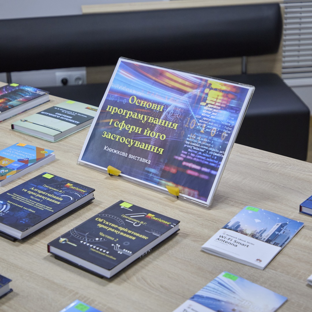 Збільшити зображення Зображення