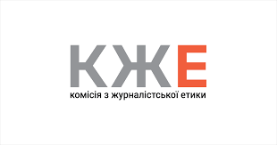Логотип партнера