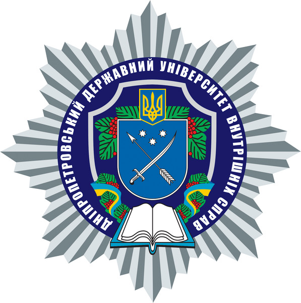 Логотип партнера