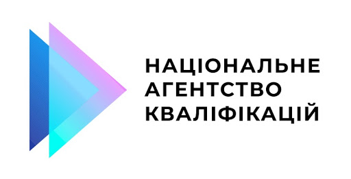 Логотип партнера