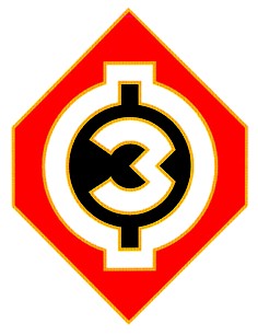 Логотип партнера