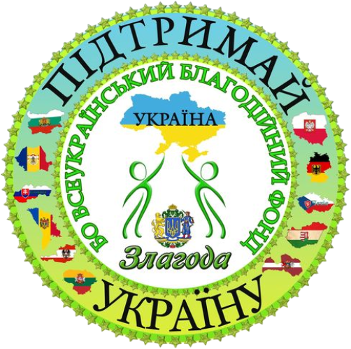Логотип партнера