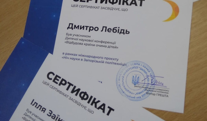 Зображення