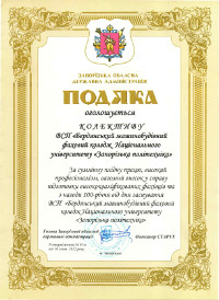 Зображення
