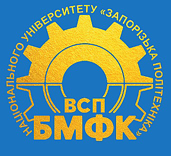 Емблема